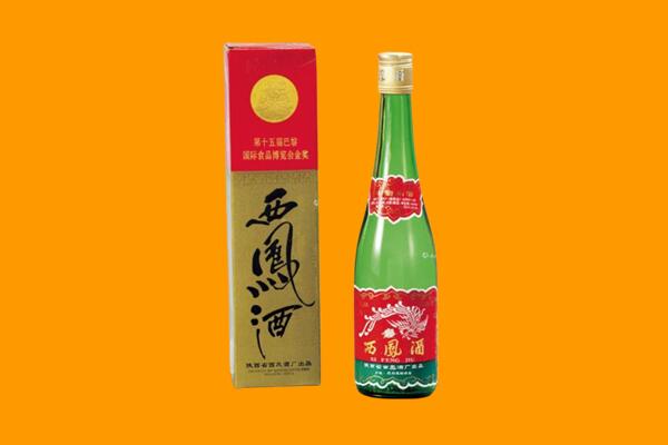 昌吉市玛纳斯县回收西凤酒