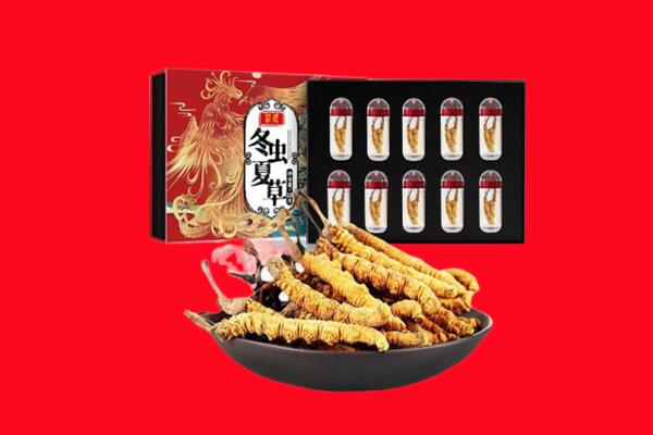 昌吉市玛纳斯县回收虫草