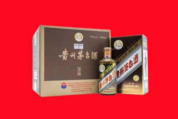 昌吉市玛纳斯县回收50年茅台