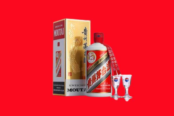 昌吉市玛纳斯县回收贵州茅台酒